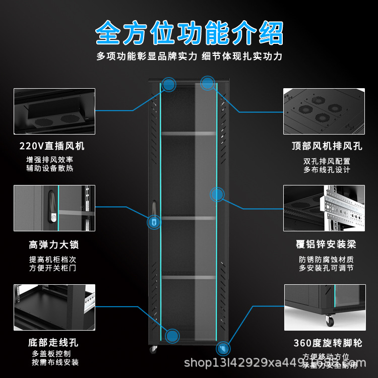 详情页5.jpg