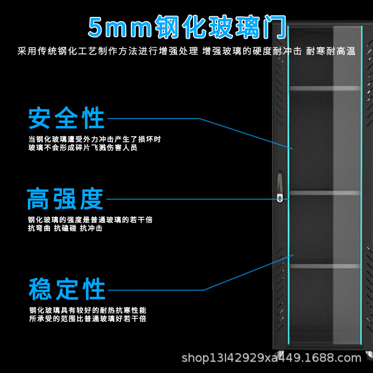 详情页6.jpg