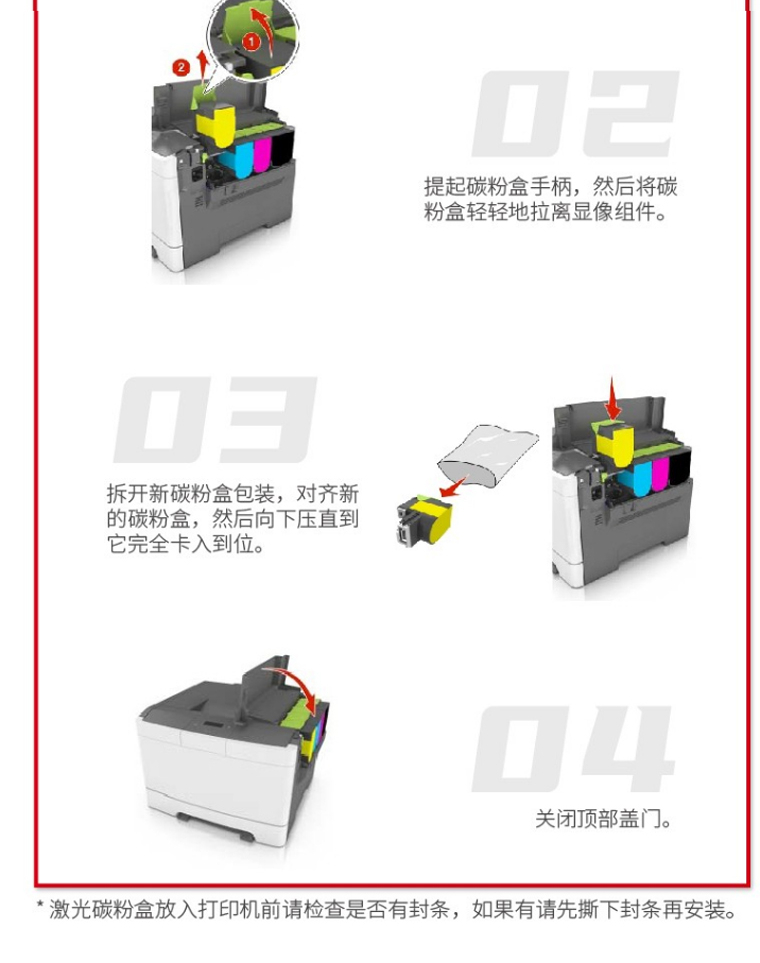 详情图08.jpg