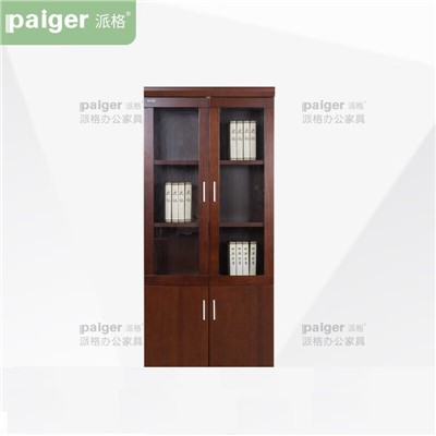 派格/PAIGER P-MY1902U书柜 文件柜/档案柜/800W*400D*2000H/胡桃色