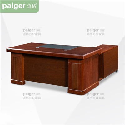 派格/PAIGER P-HWK221办公桌 2.2米班台/胡桃色 /2200W×1080D×760H